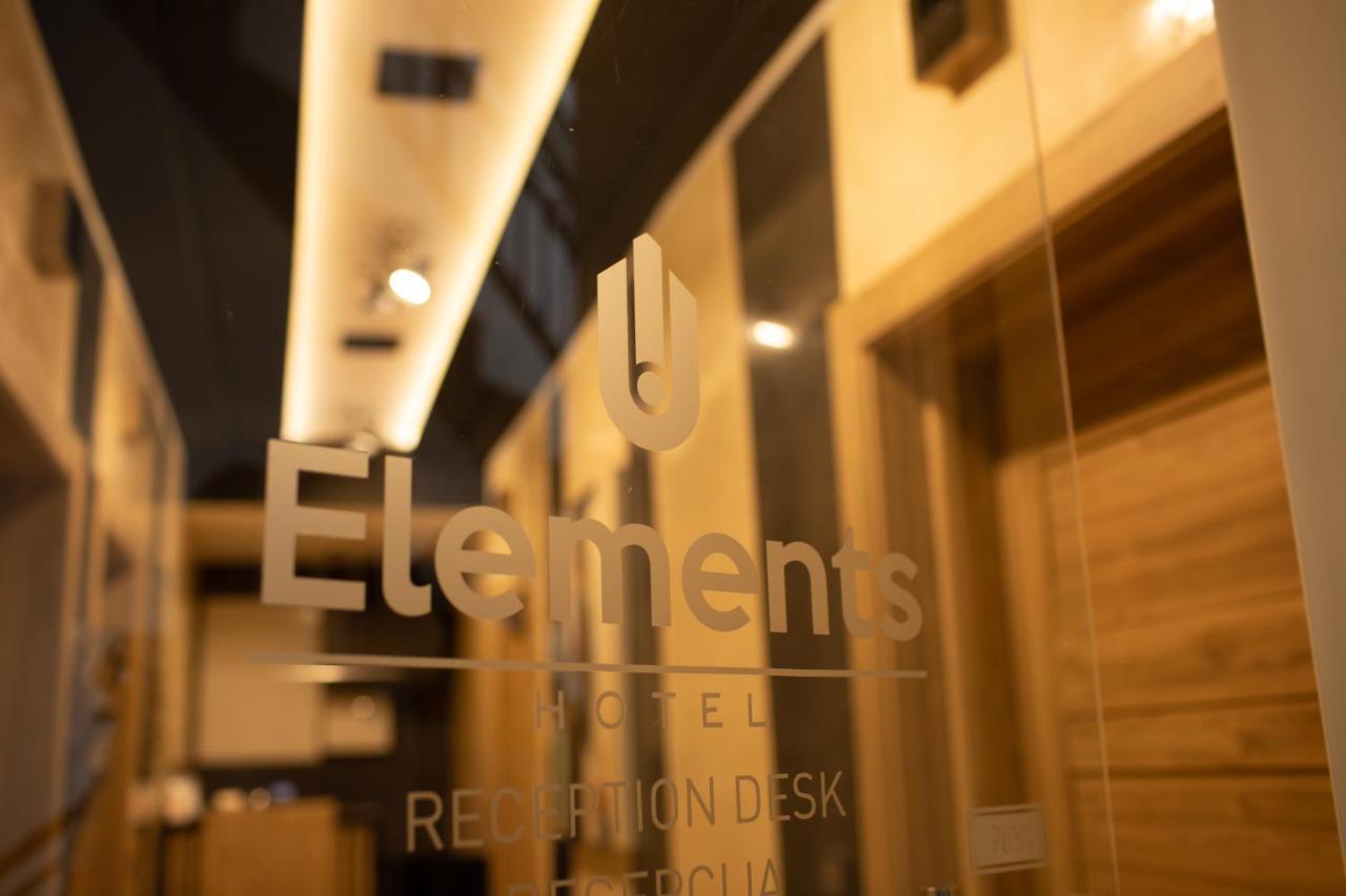 נובי פאזאר Hotel Elements מראה חיצוני תמונה